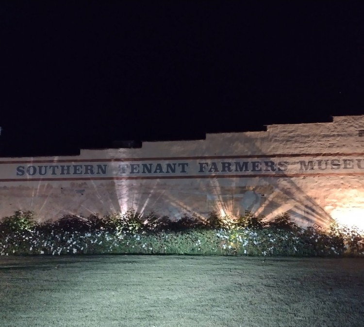 Southern Tenant Farmers Museum (Tyronza,&nbspAR)
